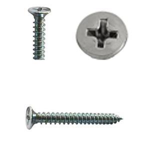 [JHP683RQ_51]명화 FH 4x65mm 작업공구 200pcs