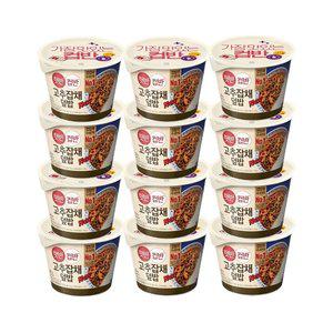 햇반 컵반 고추잡채덮밥 250g x12개