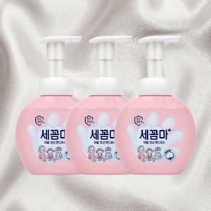 세균아꼼짝마핸드워시 세꼼마핸드워시 핸드솝 거품형핸드워시 파우더향 250ml 3개