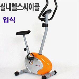 [셀러허브 패션][JHMNORSR_51EA]헬스싸이클178