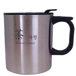 스테인레스머그컵 등산 캠핑 휴대용 스텐머그컵 이니셜스테인레스머