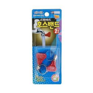 원터치 스텐레스 호스밴드2P 호스연결 빠짐 방지 수도연결용품