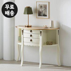 제노 원목 반원형 콘솔 서랍장 예쁜 현관 복도장