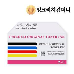 [MENPYMXH_52BV].삼성 C486W/HYP 4색세트(