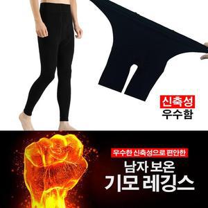 레깅스 군인 내복바지 남자발열내의 방한복 히트 스타킹 학생