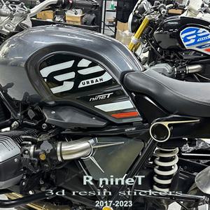 BMW R NineT Urban GS 2017-2024 용 3D 에폭시 송진 스티커 보호 키트 오토바이 액세서리