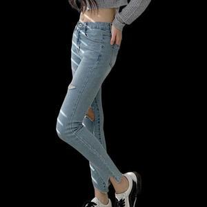 여자 밑단컷팅 하이웨이스트 편한 스키니진