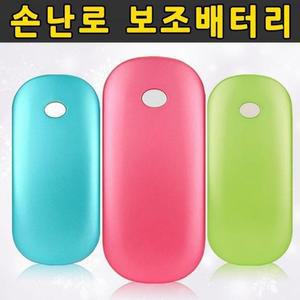 [KGPO1R83_4B]충전식 보조배터리 슬림한 전기손난