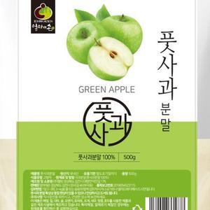 풋사과 분말 500g 분말 건강보조식품 건강즙 야채즙 음료