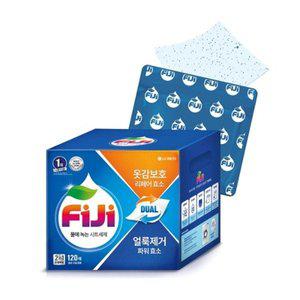 [기타]피지 시트형 세탁세제 120매 간편한 깨끗한 빨래 강력한 세척
