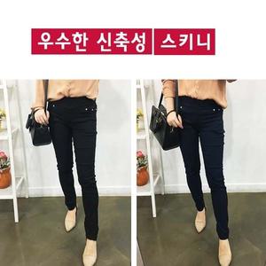 데일리 스키니진 면바지 스키니팬츠 패션 여자