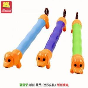[JHP4P580_51GP]할릴릿 퍼피플룻 (MP378)