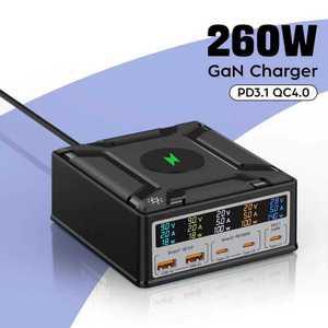 260W USB C 고속 무선 노트북 휴대폰 충전기 GaN