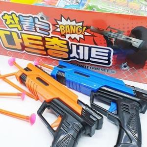 [KGPQ25T2_4B]작동완구 세트 장난감총 착붙는 착붙는