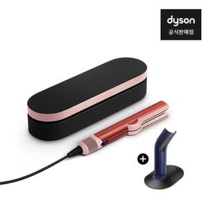 스탠드포함) 다이슨 에어스트레이트 스트레이트너(스트로베리브론즈/블러시핑크)+보관케이스