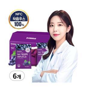 NFC 국내산 상주 포도즙 착즙 원액 과채주스 엑기스 HACCP 100mlx30포 6개