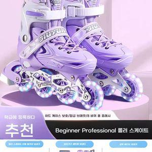 초보용 인라인스케이트 롤러브레이드 유아 인라인 롤러슈즈 키즈 3-6세 맞