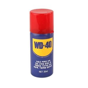 WD40 35ml 윤활방청제