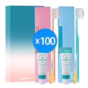 알티피아 조이덴트 이가드 칫솔치약세트 - JWB X 100세트 치약세트 치약셋트 칫솔세트 칫솔셋트