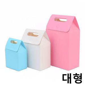 손잡이형 사각 접이식 컬러 선물박스 대형 X25개 상자