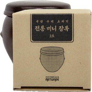 [기타]국산 수제도자기 전통 미니장독대 3호 (WFH1OMR)
