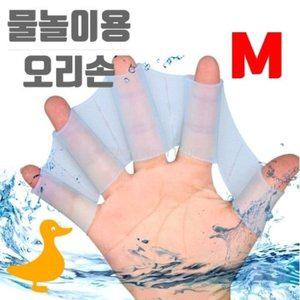 풀세트 EASY브레스 FARM 스노클링마스크 DSM 다이버 (WFH1ZT7)