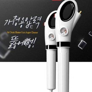 3D UPF소재 쿨링 90CM 아이스 헬스타올 스포츠타올 4 (WFH0RO8)