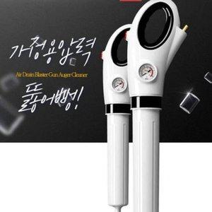 [기타]3D UPF소재 쿨링 90CM 아이스 헬스타올 스포츠타올 4 (WFH0RO3)