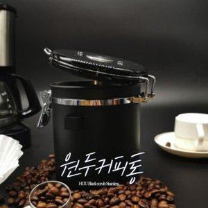 [기타]FASHION 겨울방한모자 방풍 OBO GRAY 넥워머 마스크 (WFH20QM)