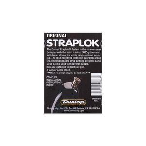 [ME2LP8R1_52CU]기타소품 스트랩핀 StrapLock 1103BK