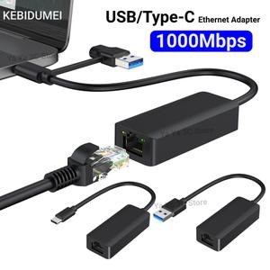 1000Mbps USB C타입 이더넷RJ45 기가비트 USB3.0 유선 어댑터 변환기 LAN 네트워크 허브 윈도우 7 8/10 MAC