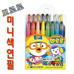 [ME22371Q_52CK]뽀로로색연 뽀로로 미니 색연필 16색