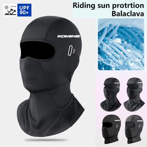 페이스 마스크 오토바이 여름 Komine Balaclava 풀 라이딩 캡 모자 모토크로스 헬멧 모토 넥 후드