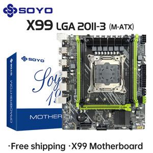 SOYO X99 메인보드 D4 LGA 2011 3 M.2 슬롯 브라켓 C612chip DDR4 메모리 SATA3.0 USB3.0 PCI16X