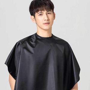 [JHQS9RWR_4B]염색보 어깨보 미용실 파마보 미드라이보