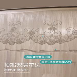 공주 침대 캐노피 레이스 침실캐노피 65x120x130cm