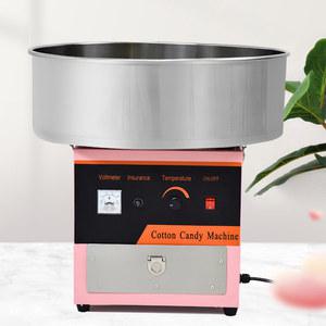 업소용 솜사탕기계 상업용 솜사탕메이커 노점 야시장 놀이공원 DIY 단일상품 마시멜로 간식