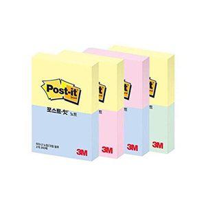 [셀러허브 패션][JHQRMOZZ_4B]포스트잇 수첩 노트 51X38mm 2패드 랜덤발송