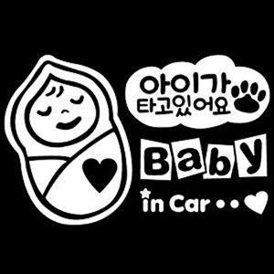 [셀러허브 패션][JHQRMDP9_4B]베이비인카데코 스티커13번 디자인