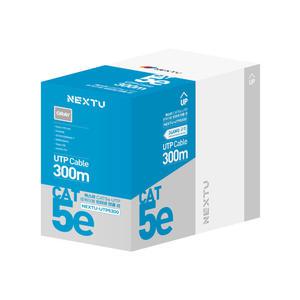 케스라 CAT5e UTP 랜선 인터넷 연결 케이블 300M UTP5300 그레이 [H@lu]