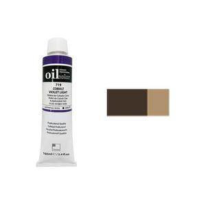 [JHQS4O5M_52DA]유화물감 A 50ml 720 로우엄버 전문가용