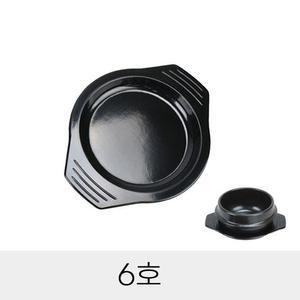 [JHQSDV22_52C5]업소용 뚝배기 받침대 6호