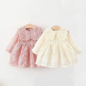 메이커 키즈 로얄자수 레이스 여아동 촬영 드레스 원피스 205584