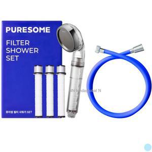 바디럽 튜브형 샤워호스 2.0M SET 필터 3p 퓨어썸블루
