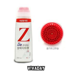 [ME86LL94_52CP]세제 애경 리큐 Z 얼룩지우새 애벌빨래용