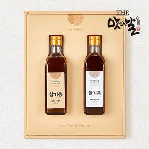 [맛있는날][선물세트]국산 참기름 180ml+들기름 180ml/저온압착