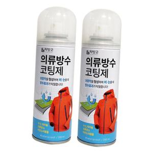 섬유코팅제 리빙굿 의류 방수 코팅제200ml x(2개) 발수 신발 섬유