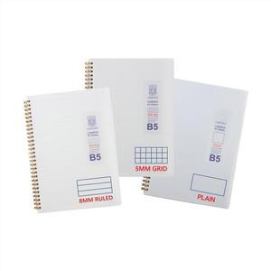 옥스포드 밀크 PP 절취스프링 B5 좌철 80매 8권팩 DJ125B5-CC 코스트코 마켓송지