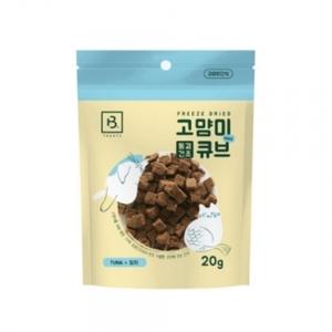 브리더랩 동결건조 미니큐브 참치 20g