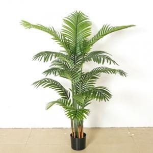 장식 아레카야자나무 바구니 인조 꽃 소품 조화(150cm) 꽃인 조화 화분 인테리어 분 용품